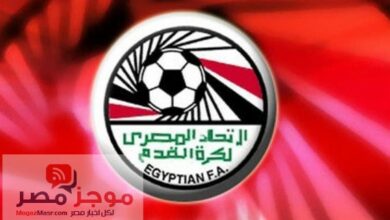 جدول ترتيب الدورى المصرى 2017 بعد خسارة مصر المقاصة اليوم - موجز مصر