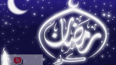 صور رمضان 2017 اجمل واحلى صور تهنئة شهر رمضان الكريم 1438 هـ - موجز مصر