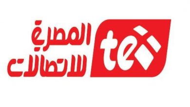 Photo of فاتورة التليفون الارضى 2018 بالاسم والرقم من المصرية للاتصالات