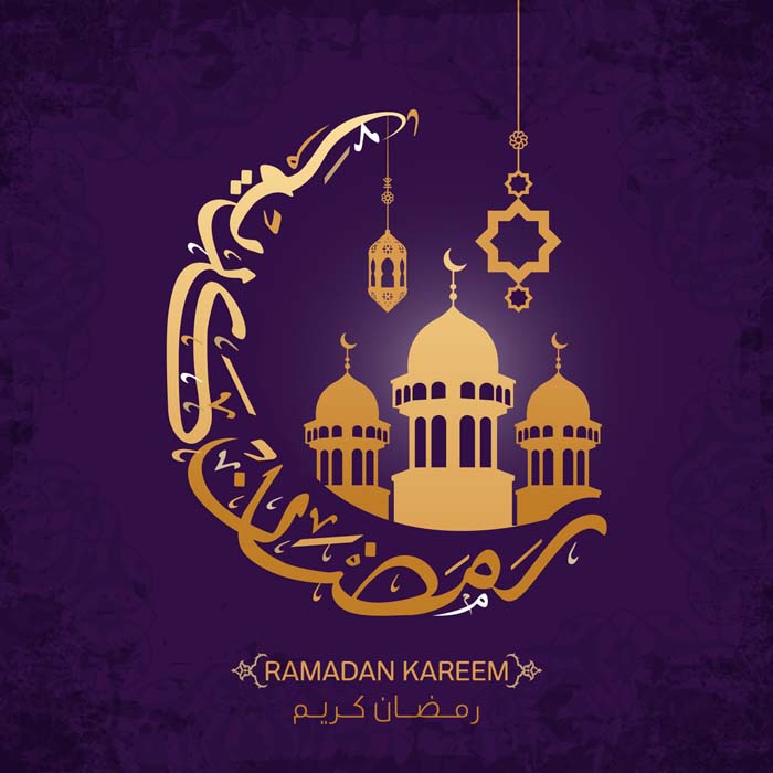 رسائل تهنئة رمضان 2020 صور مليئة بالحب والود لكل الأهل والاصحاب