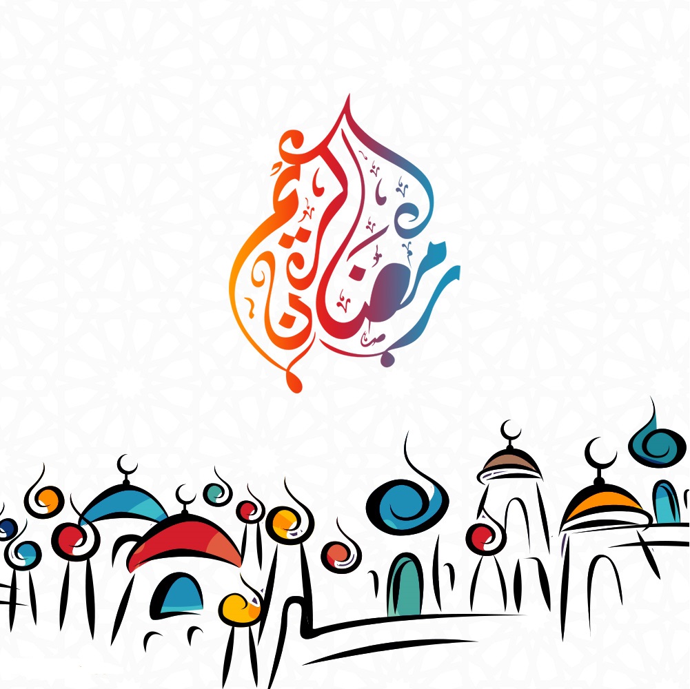 صور تهنئة شهر رمضان الكريم 2020 - 7