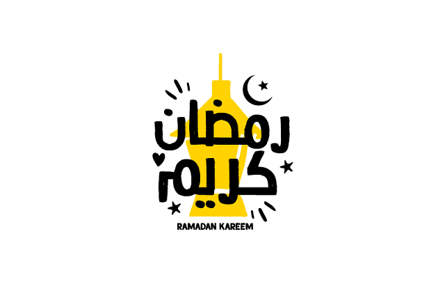 رسائل تهنئة رمضان 2020 صور مليئة بالحب والود