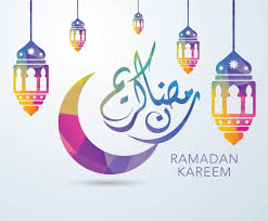 صور تهنئة شهر رمضان الكريم 2020 - 9
