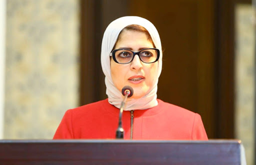 وزيرة الصحة المصرية - حالات فيروس كورونا فى مصر