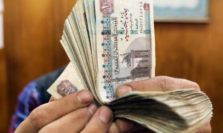 اعلى فائدة بنكية شهرية في مصر 2020