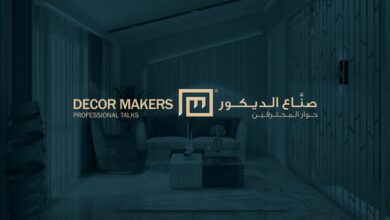 Photo of صنّاع الديكور البرنامج الأول في الوطن العربي للتصميم والديكور