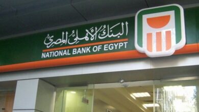 Photo of فائدة البنك الأهلي المصري على حساب التوفير 2020 وما هي شروط فتح الوديعة