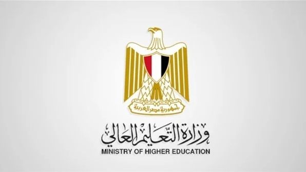 وزارة التعليم العالي - الكليات الأكثر تسجيلا في اختبارات القدرات 2020