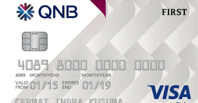 بطاقة فيزا شوبينج من البنك الاهلي QNB