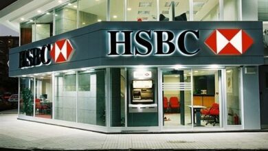 Photo of مميزات بنك HSBC مصر وأهم المعلومات عنه لفتح الحسابات