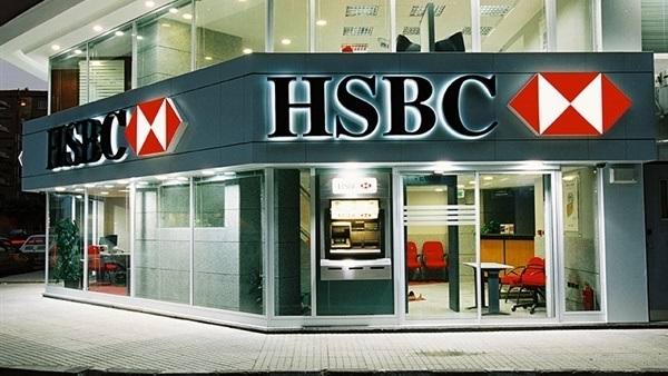 مميزات بنك HSBC مصر وأهم المعلومات عنه لفتح الحسابات