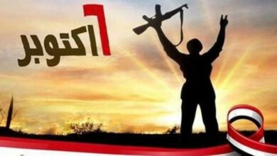 Photo of موعد إجازة 6 اكتوبر 2020 للقطاع العام والخاص بعد قرار ترحيل الاجازات