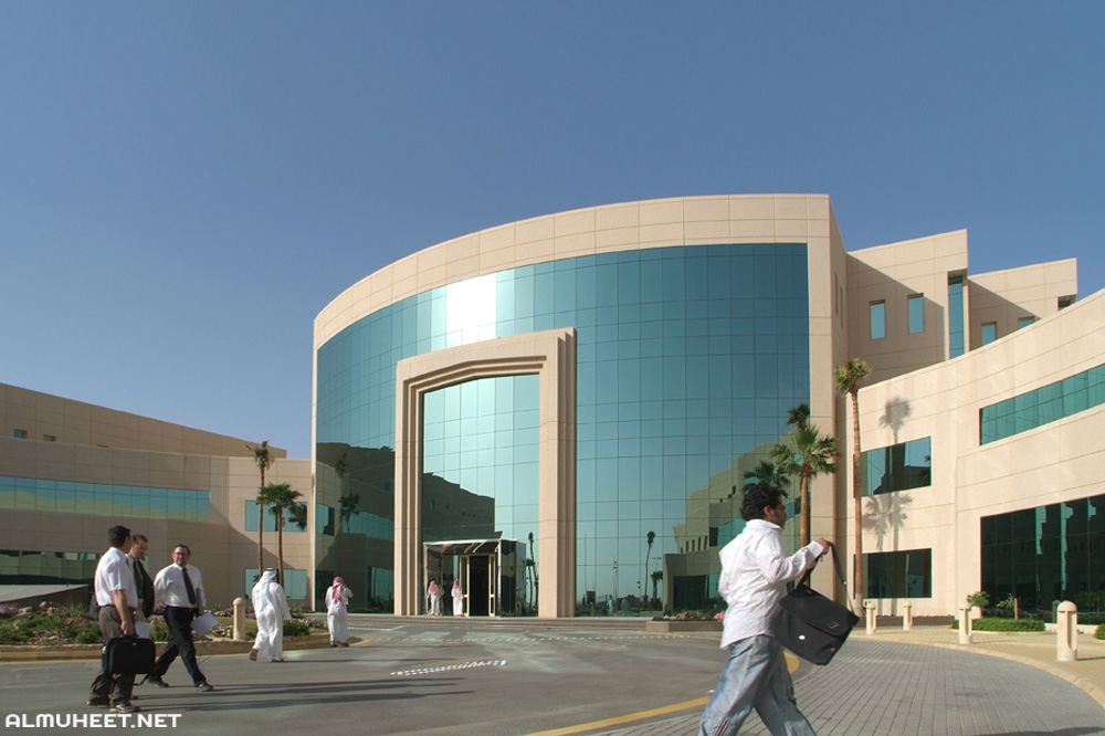 الجامعات المعتمدة في السعودية وزارة التعليم العالي