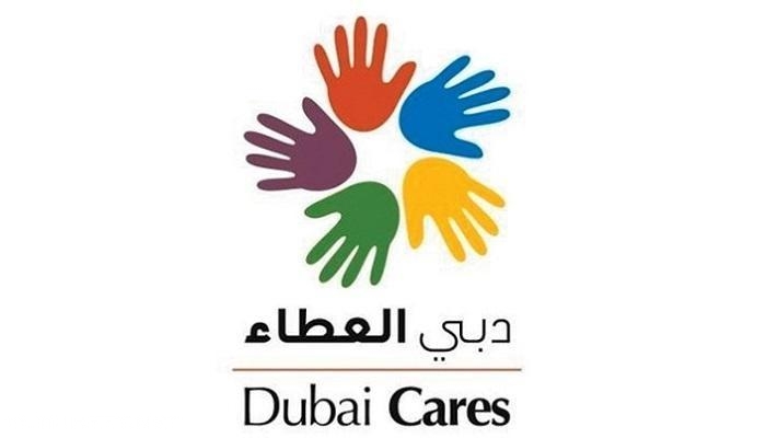 دبي العطاء طلب مساعدة - موجز مصر