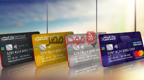 كيف تحصل على بطاقة مسبقة الدفع للشراء عبر الإنترنت