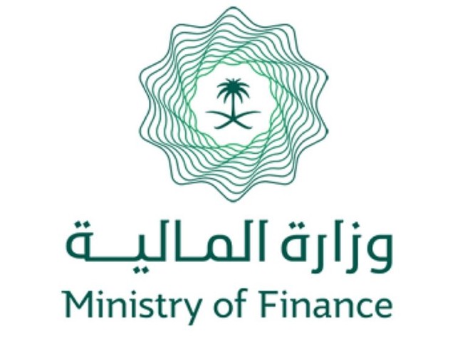 وزارة المالية الاستفسار عن الراتب وطرق التواصل مع منصة اعتماد