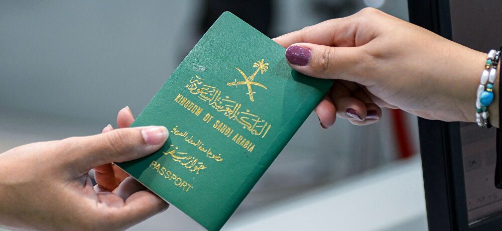 ترتيب الجواز السعودي عالميا 2020