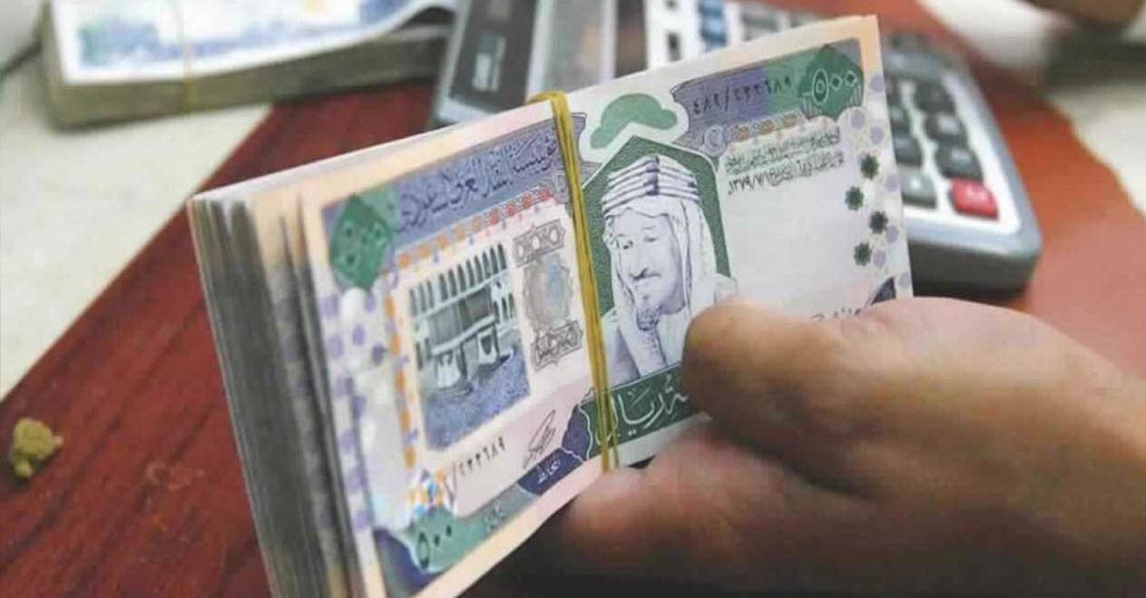 نظام القروض الشخصية الجديد في السعودية