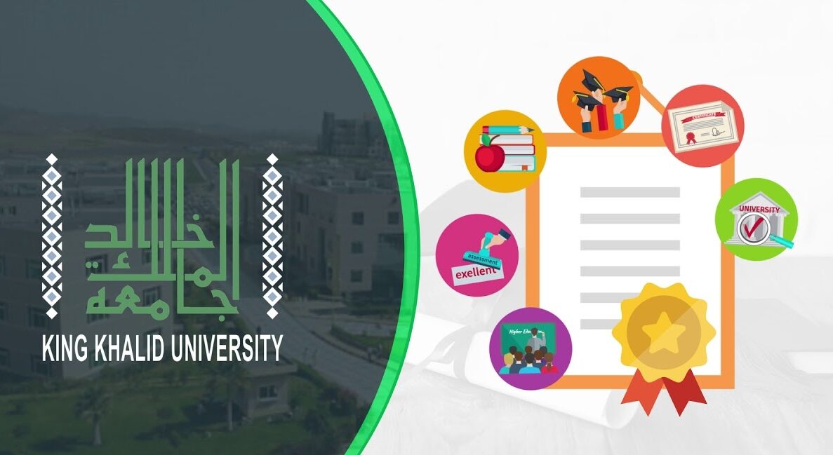 جامعة الملك خالد البلاك بورد حل الواجبات