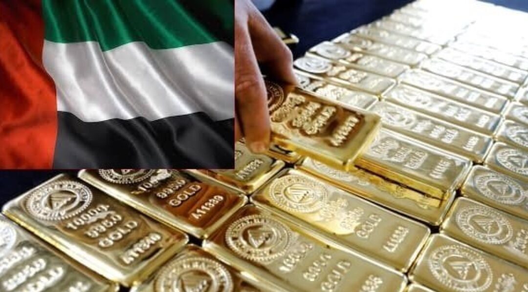 متى ترتفع أسعار الذهب في الإمارات