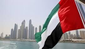 ما أبرز الحقوق التي أكد عليها دستور دولة الإمارات