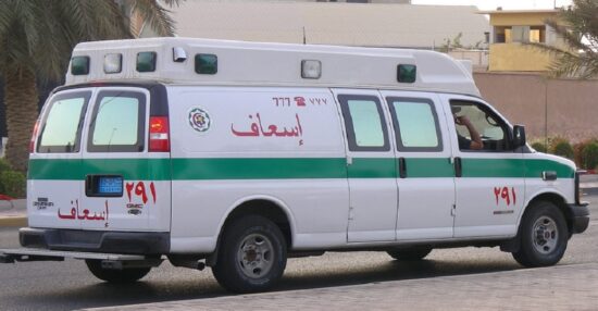 رقم الاسعاف في الكويت