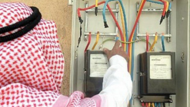 Photo of غرامة التلاعب بعداد الكهرباء في السعودية
