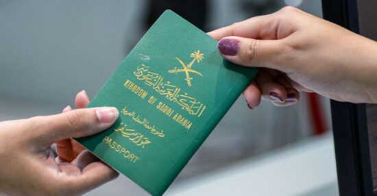 ترتيب الجواز السعودي عالميا 2020