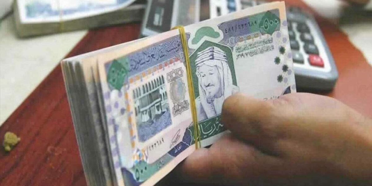 نظام القروض الشخصية الجديد في السعودية