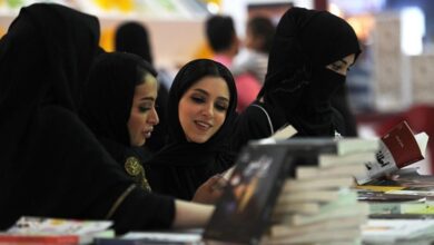 Photo of دور المرأة السعودية في بناء الوطن