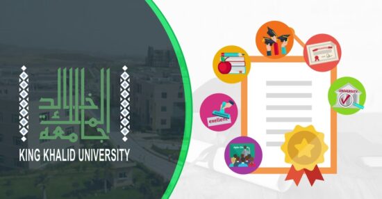 جامعة الملك خالد البلاك بورد حل الواجبات