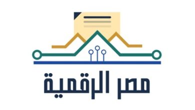 Photo of بوابة مصر الرقمية لاضافة المواليد الجدد على بطاقة التموين 2021