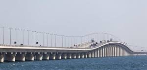 Photo of متى تم افتتاح جسر الملك فهد