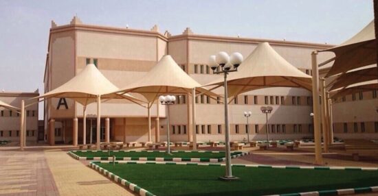 تخصصات جامعة الملك خالد في السعودية
