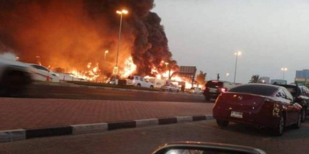 سبب حريق سوق سالم في عجمان