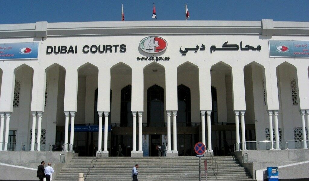 محاكم دبي استفسار عن قضيه إلكترونياً