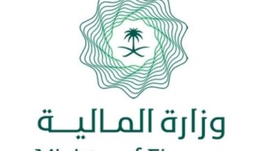 Photo of الاستعلام عن اوامر الدفع بوزارة الصحة عبر موقع وزارة المالية السعودية