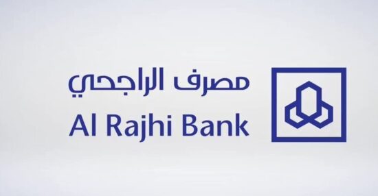 شروط فتح حساب في بنك الراجحي بالمملكة العربية السعودية موجز مصر