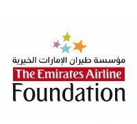 Photo of رقم مؤسسة طيران الامارات الخيرية