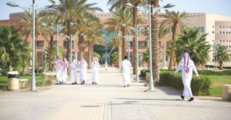 اقوى الجامعات السعودية 2021