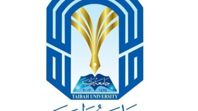 Photo of التسجيل في جامعة طيبة لغير السعوديين