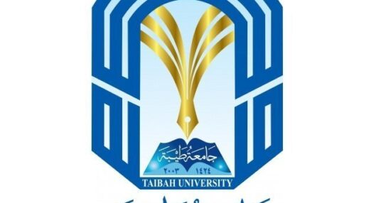 التسجيل في جامعة طيبة لغير السعوديين