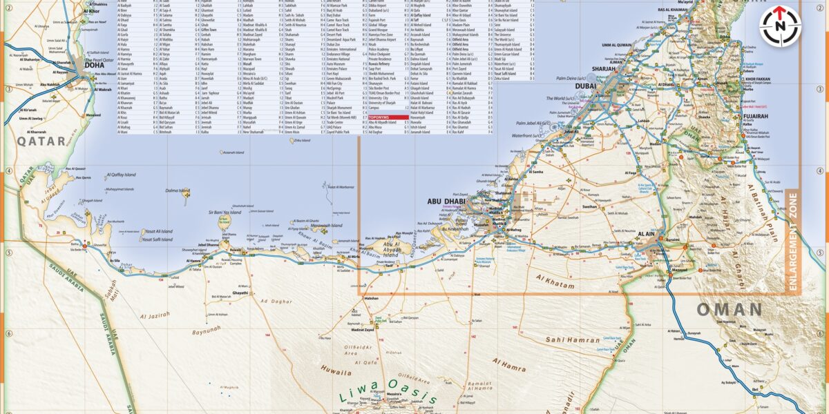 خريطة الامارات 2023 - موجز مصر