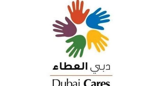 دبي العطاء طلب مساعدة - موجز مصر