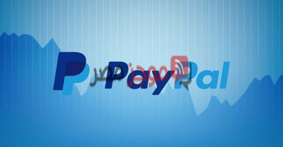 طريقة إنشاء حساب PayPal