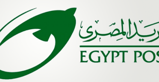 مواعيد عمل البريد المصري الرسمية مع أرقام خدمة عملاء البريد - موجز مصر