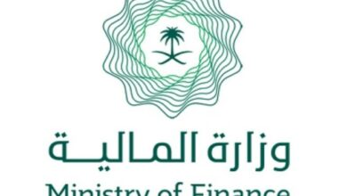 Photo of وزارة المالية الاستفسار عن الراتب وطرق التواصل مع منصة اعتماد