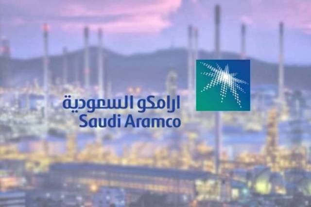 أرامكو السعودية الشركات الفرعية SATORP وMotiva وشركة أرامكو للتجارة