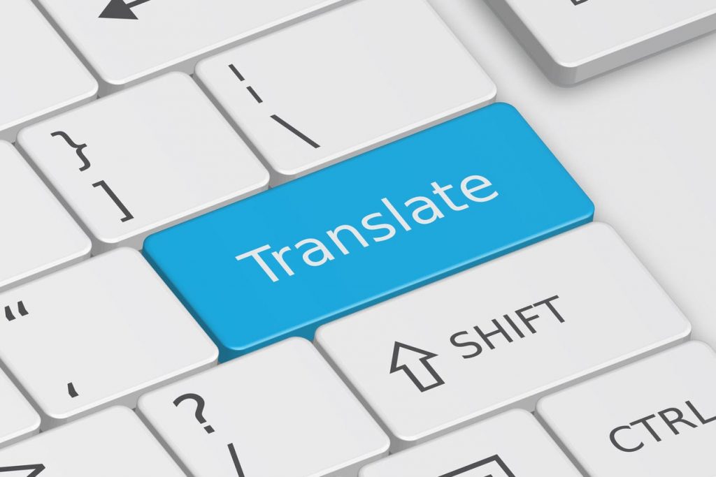 أفضل برنامج ترجمة للكمبيوتر بدون إنترنت وطريقة استخدامه