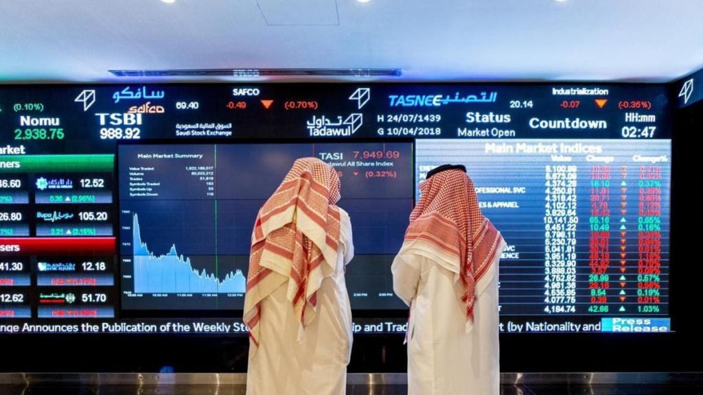 أفضل منصة تداول الأسهم السعودية .. إليك أبرز 5 منصات
